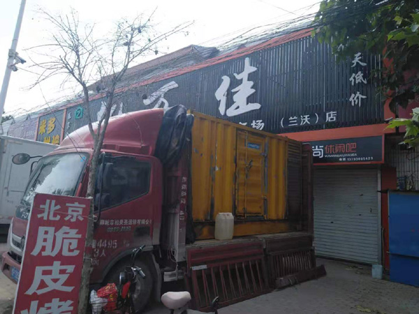平顺发电机出租-柴油发电机组散热器如何检查与维护