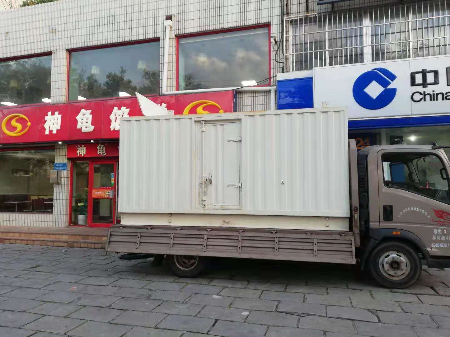 平顺出租发电机-柴油发电机组错误的启动方式
