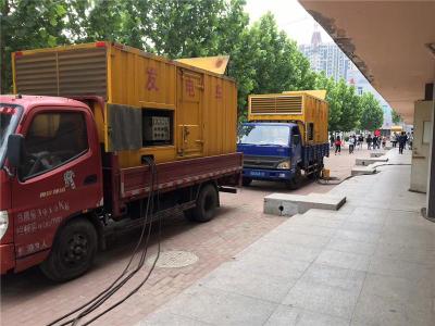 平顺是否需要给柴油发电机安装保护装置