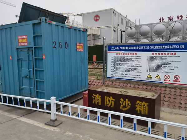 平顺发电机租赁-电缆长度过长会对 100KW 发电机造成哪些影响？