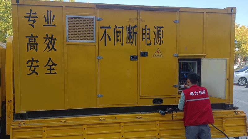平顺柴油发电机组和UPS电源配合使用时,如何避免切换过程中的电力中断?